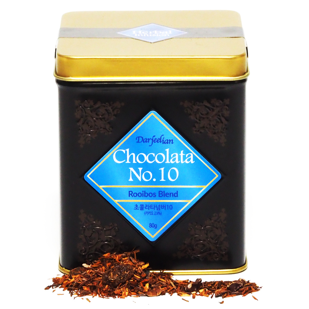 Chocolata No.10 from Darjeelian
