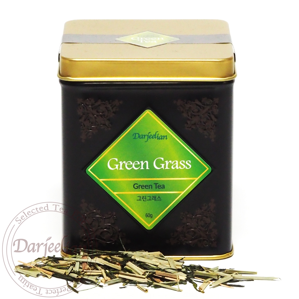 Lemongrass Caddy from Darjeelian